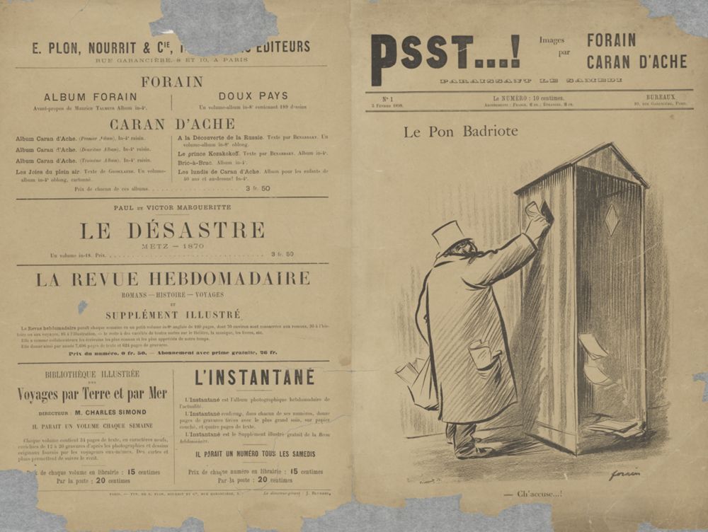 PSST...! Illustrated Journal